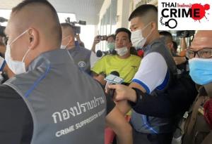 อัยการยื่นฟ้อง “เสี่ยโป้-ภรรยา” ร่วมกันฟอกเงิน ชักชวนให้ชาวบ้านเล่นพนันออนไลน์