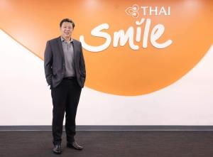 ไทยสมายล์ฯ ตั้ง “วิเศรษฐ์ สนธิชัย” นั่งรักษาการซีอีโอคนใหม่ ลุยฟื้นธุรกิจสร้างรายได้เพิ่ม
