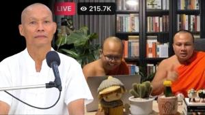 “อดีตพระพุทธะอิสระ” ชี้ 2 พส.ไลฟ์สดส่อถึงตัวตนของผู้กระทำ โนสนโนแคร์เพราะมวลชนเป็นแสน