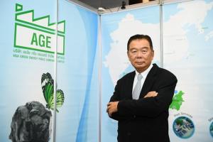 AGE คาดผลงาน Q4/64 ทำนิวไฮของปี ดันรายได้ทั้งปีเข้าเป้า