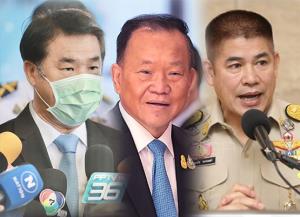 เกมถ่วงดุล พปชร.พลัง “สามมิตร” ฉายฉาน!?