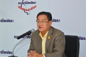 “นิกร” เผย&amp;#8203;มติ ชทพ.&amp;#8203;ฟรีโหวตร่าง รธน.&amp;#8203;วาระ 3&amp;#8203; เบรก &amp;#8203;ส.ว.ไม่มีเหตุผลยกมือคว่ำ