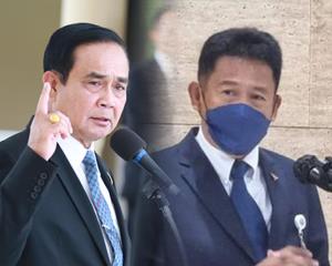 ก้าวไกลผวาสูญพันธุ์ ยุ “บิ๊กตู่” คว่ำแก้ รธน.!?