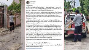 สลด! สาวเล่าประสบการณ์โดน “คุกคามทางเพศ” แม้นั่งอยู่หน้าบ้านตนเอง เศร้า ลูกสาวบอก “หนูไม่อยากโดนข่มขืน”