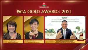 อพท.รับรางวัล พาต้าโกลด์อวอร์ดส์ 2021