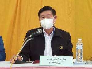 “พีระศักดิ์” ยันพร้อมยกมือโหวตผ่านร่าง รธน.วาระ 3