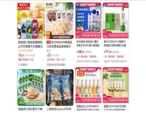 “ทูตพาณิชย์ชิงเต่า” ชี้ช่อง “มะพร้าวไทย” เจาะตลาดคนรุ่นใหม่จีน
