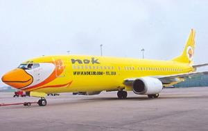 ตลท.คง SP ขึ้น NP หุ้น NOK เข้าข่ายเพิกถอน
