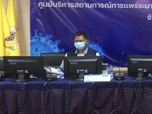 รองผู้ว่าฯ เมืองลพบุรี แจ้งเตือนประชาชนเตรียมรับสถานการณ์ฝนตกหนัก จากผลกระทบ “โกนเซิน” 13 ก.ย.นี้