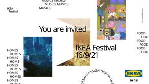 IKEA Festival เปิดประตูเยี่ยมชมบ้านจากทุกมุมโลก