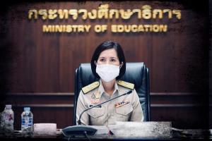 เสมาฉาว!?