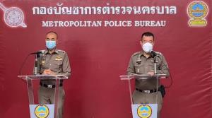 ตร.เผย จับแอดมิน เพจสำนักราษฎร เพจปล่อยเพื่อนเรา ไม่ใช่นักข่าว ชี้ สื่อลงพื้นที่ ต้องยืนยันต้นสังกัด