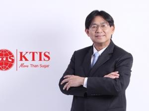 กลุ่ม KTIS คาดผลผลิตอ้อยปี 64/65 เพิ่มกว่า 25%