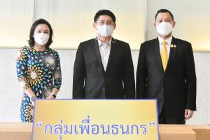 โฆษกรัฐบาลมอบ “เครื่องช่วยหายใจ” สมทบโครงการ “ช่อง 3 เคียงข้างคนไทย ฝ่าภัยโควิด-19”