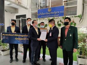 “หมอวรงค์” ร้อง “นายกฯ” ยื่นศาล รธน.วินิจฉัยแก้ รธน.ปมบัตรเลือกตั้ง 2 ใบ ชอบธรรมตามกฎหมายหรือไม่ หวั่นสร้างความกังขา ปชช.