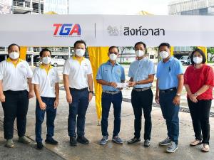 สมาคมนักกอล์ฟไทยในสหรัฐฯ มอบเงินช่วยเหลือโควิด-19 ในไทย