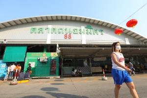 (ชมคลิป) ยกระดับมาตรการป้องกันในตลาด ใช้แผนเผชิญเหตุ สุ่มตรวจเชิงรุก แก้ปัญหาโควิด-19