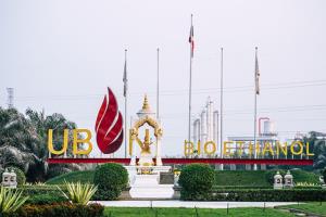 "อุบล ไบโอ เอทานอล" เคาะราคาขาย IPO ที่ 2.40 บาท/หุ้น เปิดจองซื้อ 21-23 ก.ย.นี้