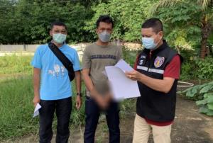 จับหนุ่มโหด! ยิงเพื่อนบ้านสองพ่อลูกดับ 1 สาหัส 1 - ปมทะเลาะรุกล้ำที่ดิน