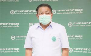 ต.นาโพธิ์กลาง ต้นแบบใช้ “ธรรมนูญตำบลสู้ภัยโควิด-19” แห่งแรกในไทย