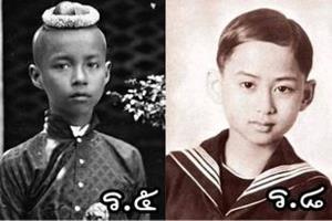 ๒๐ กันยายน “วันเยาวชนแห่งชาติ”! เนื่องจากวันประสูติ ๒ ยุวกษัตริย์แห่งราชวงศ์จักรี!!