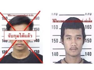 รวบนักโทษแหกคุกชั่วคราวนาโสก หนีซุกกระท่อม เหลืออีก 1 เร่งติดตาม