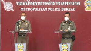 บช.น.ดำเนินคดี 4 ข้อหา ม็อบดินแดง รับมือเปลี่ยนที่ชุมนุม เน้นบังคับใช้กฎหมาย วอนหยุดได้แล้ว