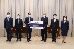 กลุ่ม ปตท.มอบยาฟาวิฯ-เรมเดซิเวียร์ให้สภากาชาดไทย