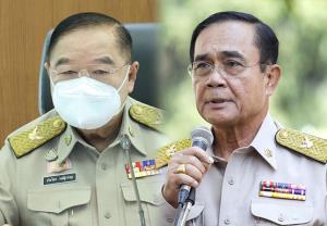 สอง ป.แตกกัน เตรียมม้วนเสื่อทั้งก๊วน !?