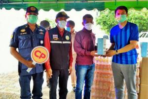 ซีพีเอฟโคราชมอบชุดตรวจ ATK แก่ชาวชุมชนท่าเยี่ยมสู้ภัยโควิด-19