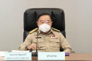 “พี่ป้อม” ซัดข่าววัดพลัง “น้องตู่” บ้าบอ ลั่น! ต้องให้ตาย 3 ป.จึงจะเลิกรักกัน