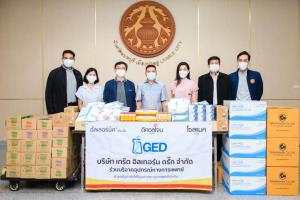 60 ปี “GED” มุ่งมั่นดูแลสุขภาพระบบทางเดินหายใจคนไทย