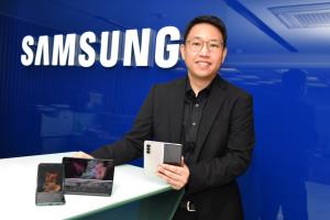 ‘Samsung’ เห็นอะไรในสมาร์ทโฟนจอพับ หลังตลาดไทยดีเกินคาด
