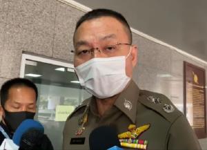 ตร.ยันค้นบ้านแม่ค้าออนไลน์ทำถูกระเบียบ แต่เพื่อความสบายใจ ผบก.สงขลา เซ็นตั้งกก.สอบแล้ว
