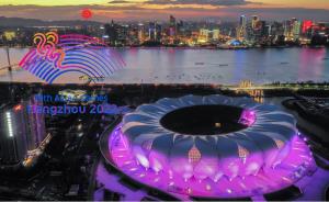 เอเชียนเกมส์ "หางโจว 2022" คลอดโปรแกรม 40 ชนิดกีฬา ชิงรวม 482 ทอง
