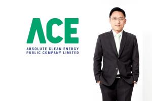 ACE คว้า 18 โรงไฟฟ้าชุมชนกำลังผลิตเสนอขายรวม 50 MW เติมเป้า 1,000 MW
