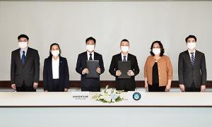 ยูนิเวนเจอร์ฯ เข้าลงทุนใน บริษัท พัฒนาอินเตอร์คูล จำกัด