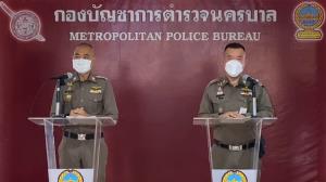 โฆษก บช.น.ยันตำรวจไม่เกียร์ว่างช่วงโยกย้าย คาดม็อบดินแดงหมดสิ้นเดือนนี้ ตร.เมิน แอมเนสตี้ เรียกร้องยกเลิกจับแกนนำ
