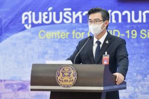 ศบค.อนุมัติขยายเวลารับนักท่องเที่ยวพิเศษ STV อีก 1 ปี พร้อมขอลดขั้นตอนยุ่งยากเข้าประเทศ