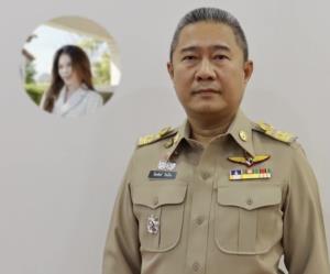 ปปง.เปิดรับคำร้องผู้เสียหาย “พิยดา” ตุ๋นขายของออนไลน์ถึง 19 ต.ค. ตามยึดทรัพย์แล้วเกือบ 8 ล้านบาท