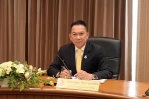ยสท.ร่วมกับซานตาเฟ่ฟาร์ม พัฒนาธุรกิจกัญชงครบวงจร