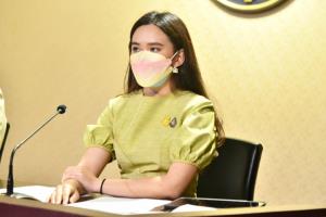ครม.ยกเลิกพื้นที่ แหล่งหินอุตสาหกรรมเพื่อพัฒนาอุตสาหกรรมปูนซีเมนต์และตั้งโรงงานในภาคใต้