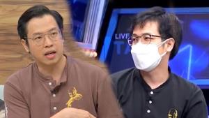 แห่แชร์คำทำนาย “หมอบี ทูตสื่อวิญญาณ” ต.ค. นี้ไม่ใช่แค่น้ำท่วม จลาจลก็มาแน่นอน