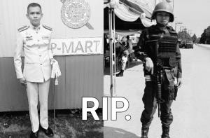 สตช.แสดงความเสียใจครอบครัว 2 ตำรวจพลีชีพ เหตุลอบวางระเบิดจะแนะ พร้อมดูแลสิทธิประโยชน์เต็มที่