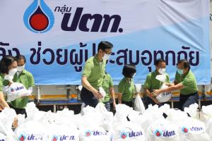 ปตท.ส่งถุงยังชีพช่วยชาวบ้านท่ามะนาว ลพบุรี