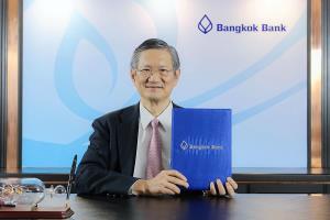 ธนาคารกรุงเทพ ร่วมลงนามประกาศเจตนารมณ์  “Sustainable Thailand”