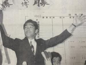 “ฟูมิโอะ คิชิดะ” นายกฯ ญี่ปุ่นคนที่ 100 เตรียมล้างบาง “ผู้เฒ่าเฝ้าพรรค”