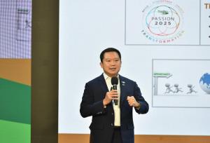 ไทยเบฟกางเผน PASSION 2025 มุ่งครองตำแหน่งผู้นำธุรกิจเครื่องดื่ม-อาหารครบวงจรอาเซียน