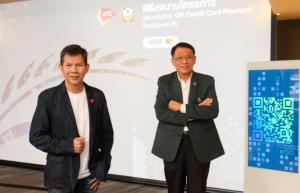 เคทีซี จับมือ ธ.ก.ส. เปิดทางร้านน้องหอมจัง รับชำระด้วย QR Credit Card Payment