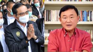 “บิ๊กเหลี่ยม” กลับมาหวังสอย “บิ๊กตู่”!(ตอนยี่สิบเอ็ด) “เหลี่ยม-ตู่” เก่งที่สุดในโลก?